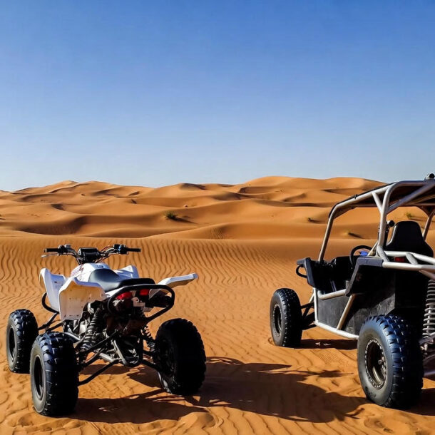 Dune Buggy
