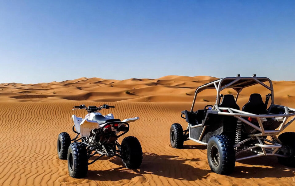 Dune Buggy